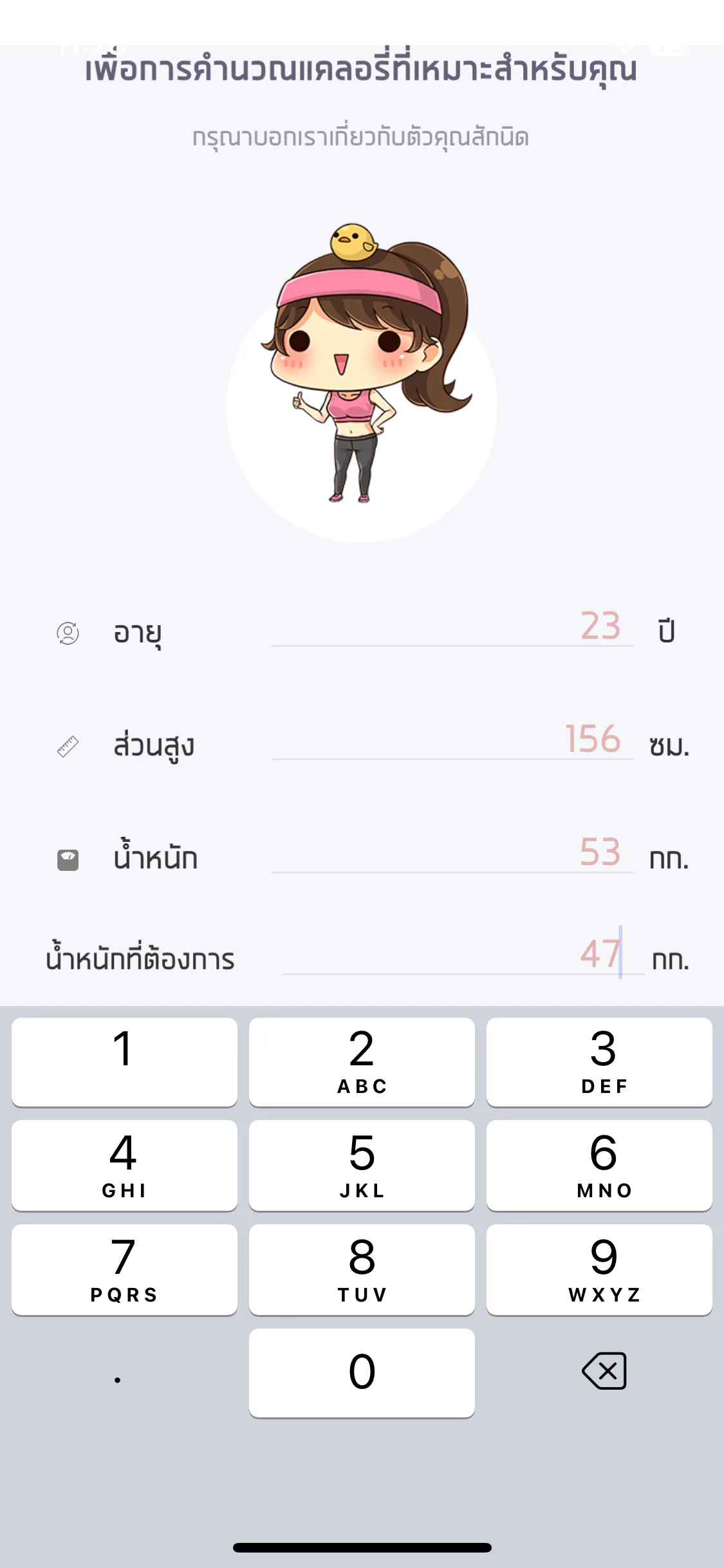 Test Image 1